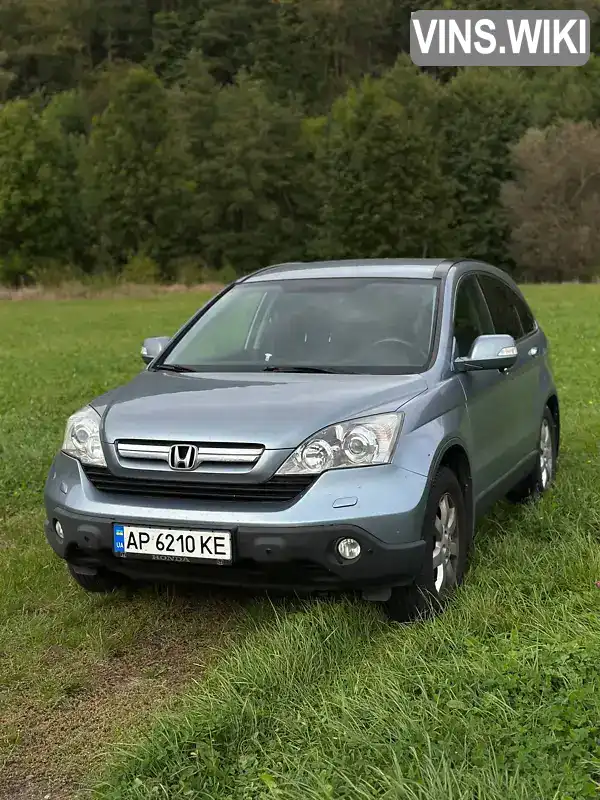 Внедорожник / Кроссовер Honda CR-V 2008 2 л. Автомат обл. Запорожская, Запорожье - Фото 1/17