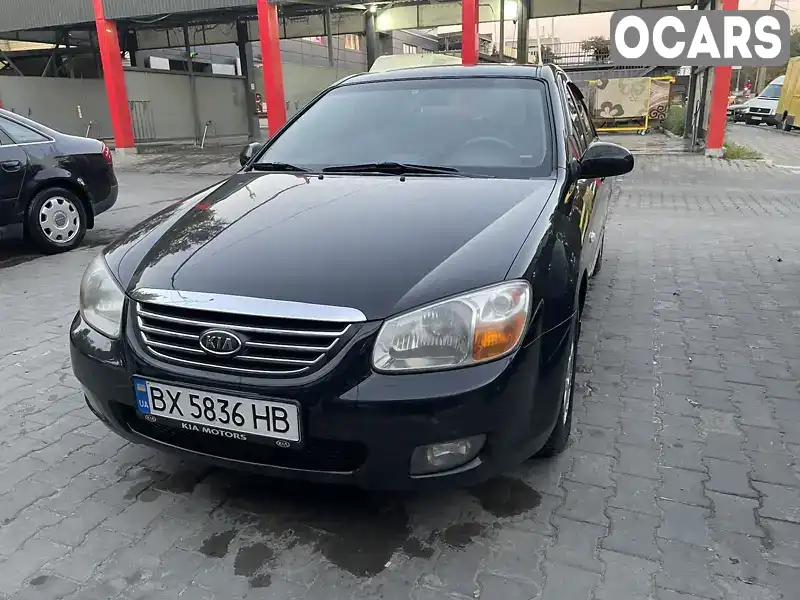 KNEFE227285561598 Kia Cerato 2008 Седан 1.6 л. Фото 1