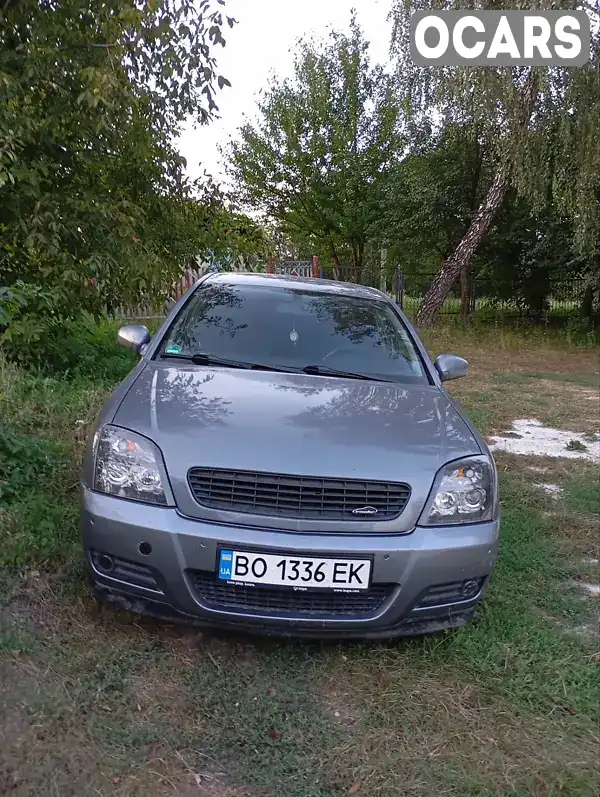 Седан Opel Vectra 2003 null_content л. обл. Тернопільська, Шумськ - Фото 1/9