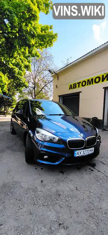 Купе BMW 2 Series 2016 2 л. Ручна / Механіка обл. Харківська, Харків - Фото 1/21