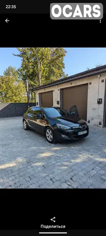 Хетчбек Opel Astra 2011 1.3 л. Ручна / Механіка обл. Хмельницька, Кам'янець-Подільський - Фото 1/19