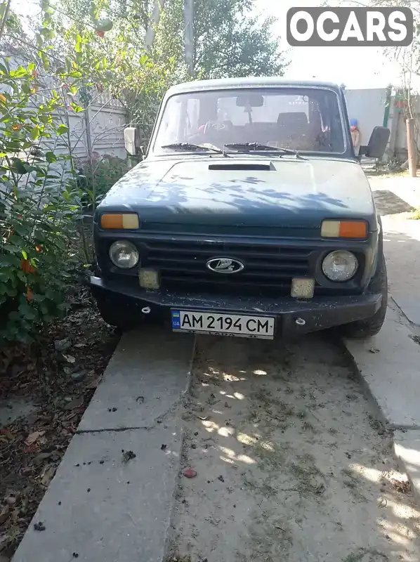 Позашляховик / Кросовер ВАЗ / Lada 21213 Niva 1995 1.6 л. Ручна / Механіка обл. Житомирська, Житомир - Фото 1/5