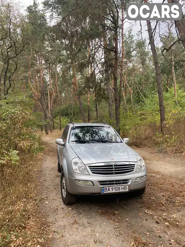 Позашляховик / Кросовер SsangYong Rexton 2005 2.3 л. обл. Дніпропетровська, Кам'янське (Дніпродзержинськ) - Фото 1/8