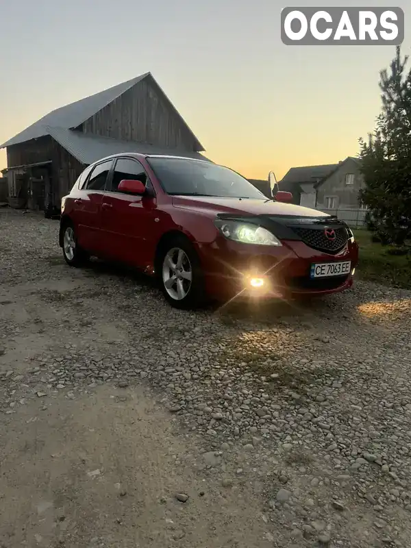 Хетчбек Mazda 3 2005 1.6 л. Автомат обл. Чернівецька, Чернівці - Фото 1/14