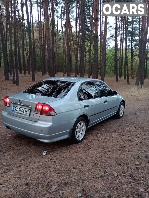 Седан Honda Civic 2004 1.59 л. Автомат обл. Харьковская, Харьков - Фото 1/14