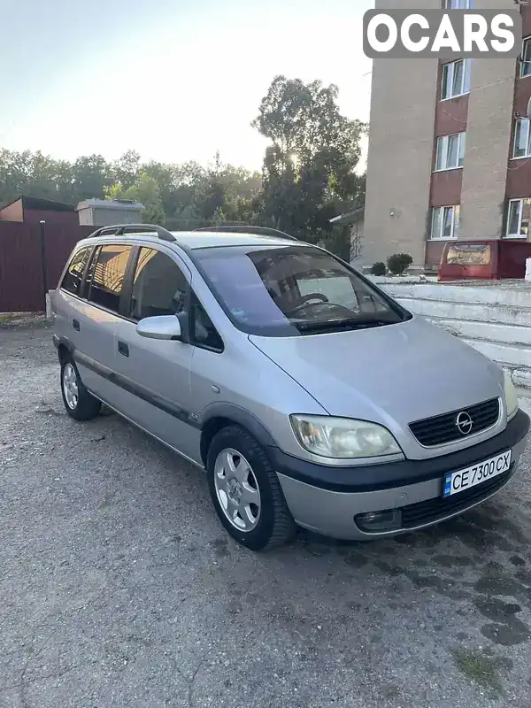 W0L0TGF75Y2250758 Opel Zafira 2000 Мінівен 1.8 л. Фото 1