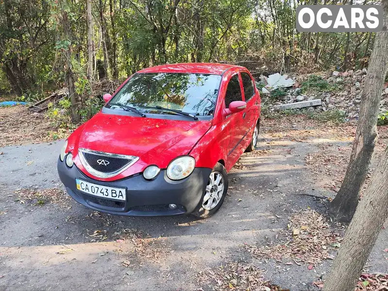 Ліфтбек Chery Jaggi 2007 1.3 л. Ручна / Механіка обл. Черкаська, Черкаси - Фото 1/19