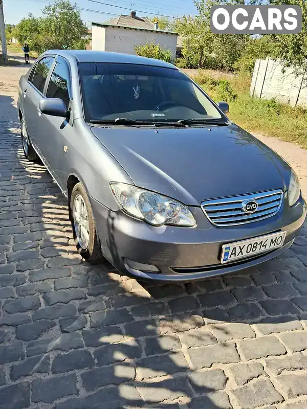 Седан BYD F3 2012 1.49 л. Ручна / Механіка обл. Харківська, Харків - Фото 1/17