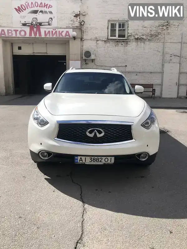 Позашляховик / Кросовер Infiniti QX70 2017 3.7 л. Автомат обл. Київська, Біла Церква - Фото 1/21