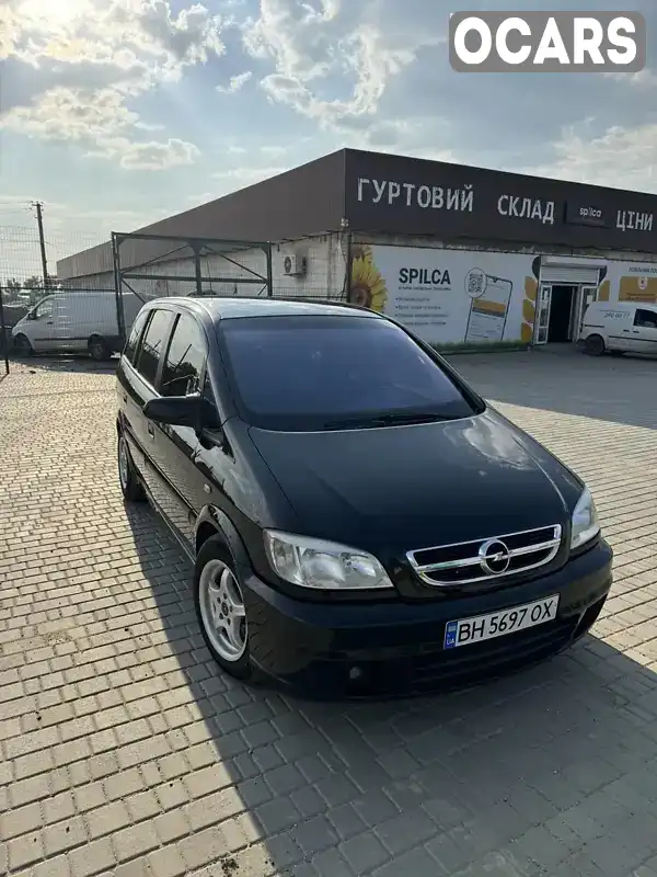 Мінівен Opel Zafira 2005 2.2 л. Ручна / Механіка обл. Одеська, Одеса - Фото 1/15