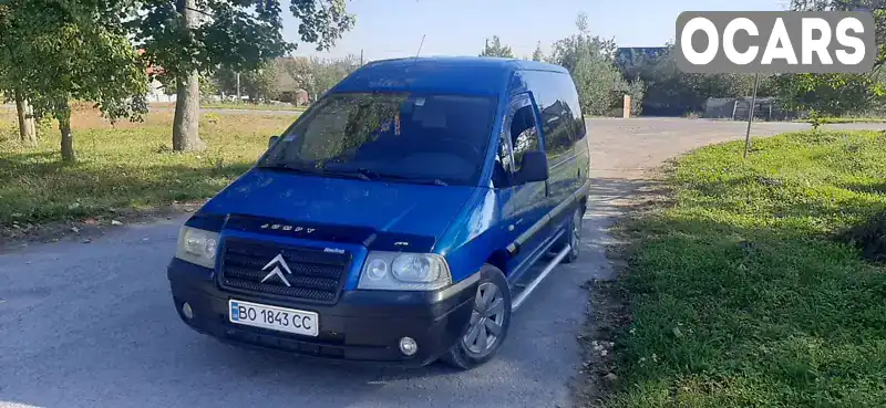 Мінівен Citroen Jumpy 2005 1.87 л. Ручна / Механіка обл. Тернопільська, Гусятин - Фото 1/9