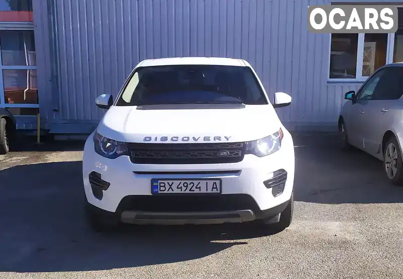 Внедорожник / Кроссовер Land Rover Discovery Sport 2017 2 л. Автомат обл. Хмельницкая, Хмельницкий - Фото 1/20