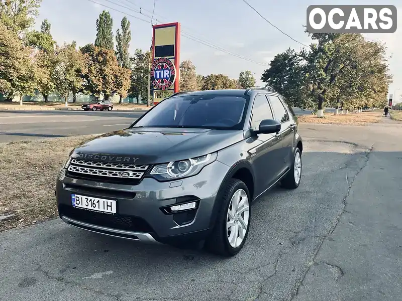 Позашляховик / Кросовер Land Rover Discovery Sport 2017 2 л. Автомат обл. Харківська, Харків - Фото 1/21