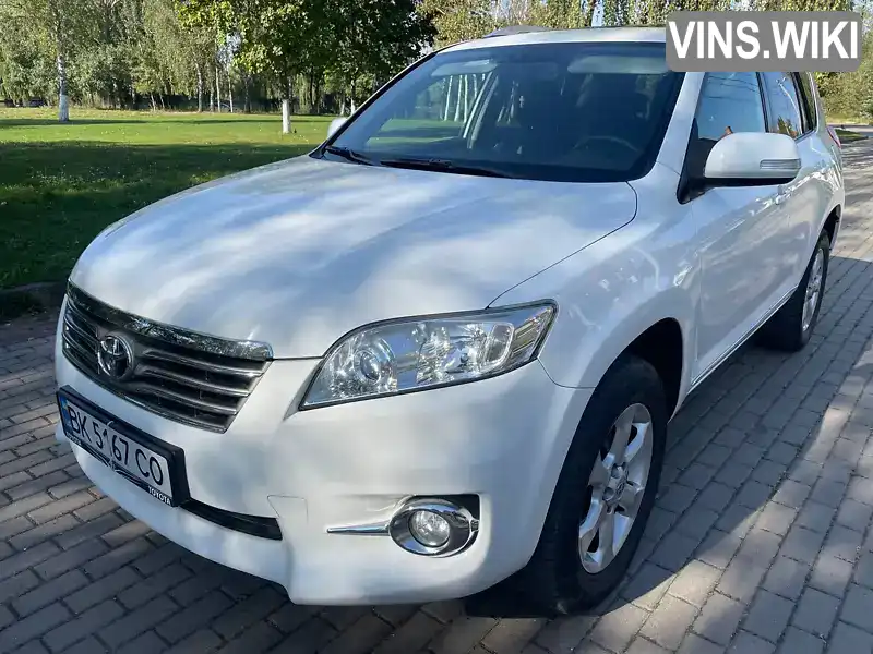 Позашляховик / Кросовер Toyota RAV4 2011 2.23 л. Ручна / Механіка обл. Рівненська, Рівне - Фото 1/21