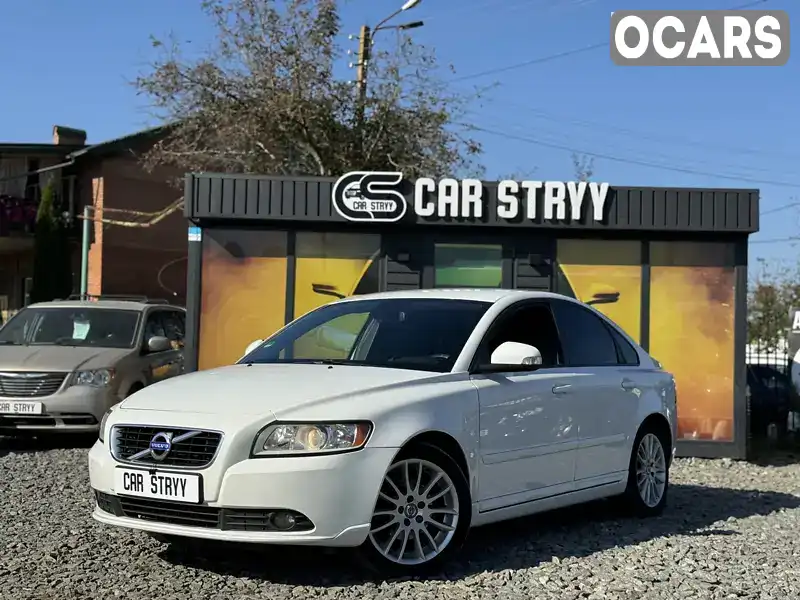 Седан Volvo S40 2010 1.56 л. Ручна / Механіка обл. Львівська, Сколе - Фото 1/21