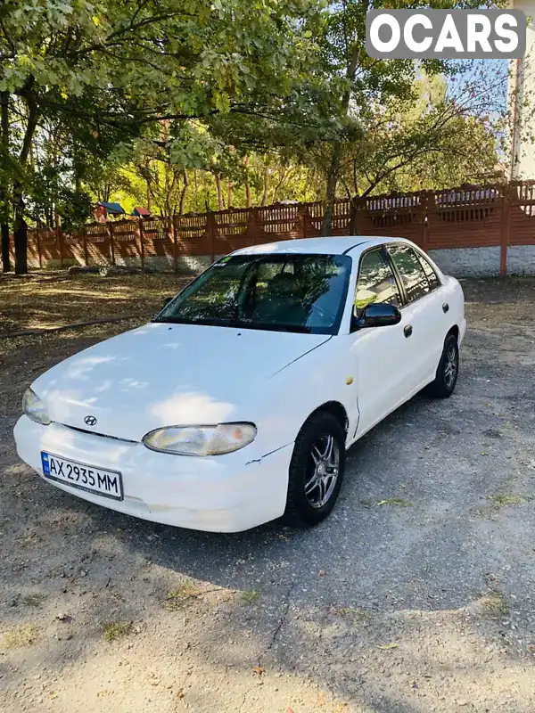 Седан Hyundai Accent 1995 1.5 л. Ручна / Механіка обл. Харківська, Харків - Фото 1/11