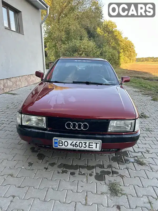 Седан Audi 80 1991 1.78 л. Ручна / Механіка обл. Тернопільська, Тернопіль - Фото 1/7