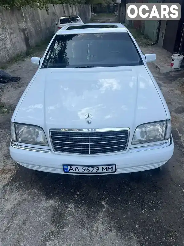 Седан Mercedes-Benz S-Class 1995 3 л. Автомат обл. Київська, Київ - Фото 1/15