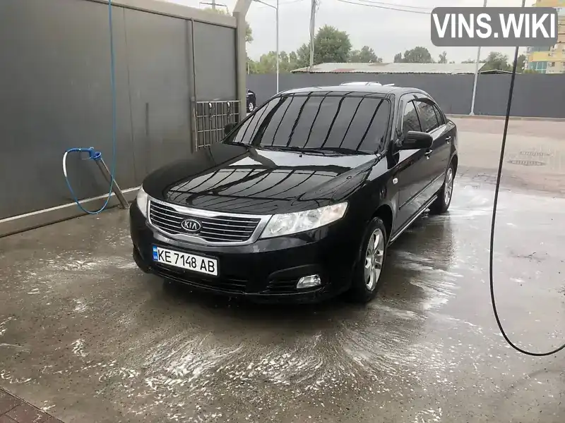 Седан Kia Magentis 2008 2 л. Автомат обл. Київська, Київ - Фото 1/21