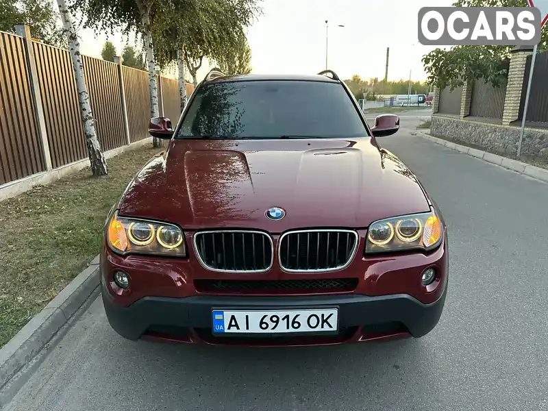 Позашляховик / Кросовер BMW X3 2010 3 л. Автомат обл. Київська, Біла Церква - Фото 1/18