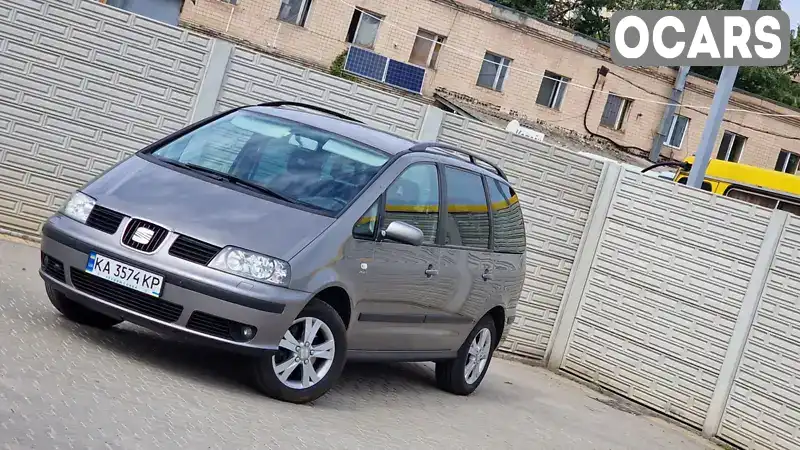 Мінівен SEAT Alhambra 2008 1.78 л. Автомат обл. Одеська, Одеса - Фото 1/18