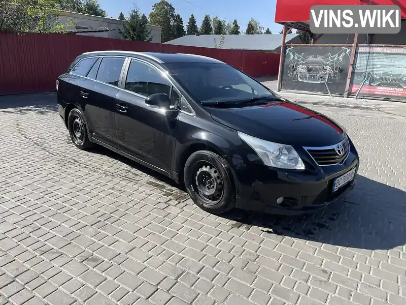 Универсал Toyota Avensis 2011 2 л. Ручная / Механика обл. Львовская, Каменка-Бугская - Фото 1/21