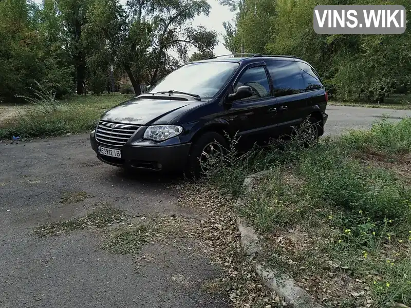 Мінівен Dodge Ram Van 2003 2.5 л. Ручна / Механіка обл. Дніпропетровська, Дніпро (Дніпропетровськ) - Фото 1/12