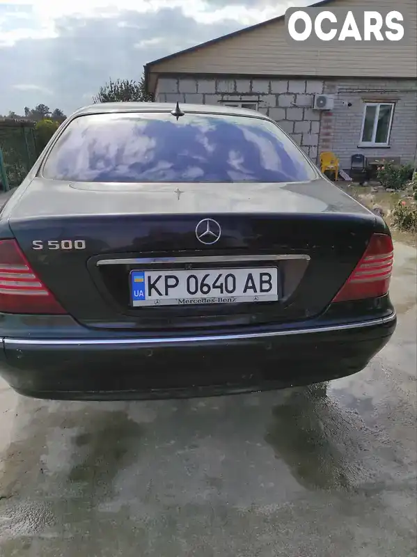 Седан Mercedes-Benz S-Class 2000 5 л. Типтронік обл. Запорізька, Запоріжжя - Фото 1/12