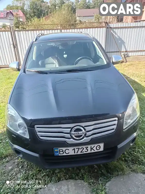 Позашляховик / Кросовер Nissan Qashqai+2 2009 1.5 л. Ручна / Механіка обл. Львівська, Стрий - Фото 1/15