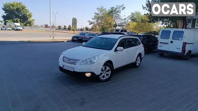 Універсал Subaru Outback 2010 2.46 л. Автомат обл. Черкаська, Черкаси - Фото 1/21