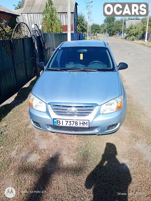 Y6LFE22727L004639 Kia Cerato 2007 Седан 1.59 л. Фото 1