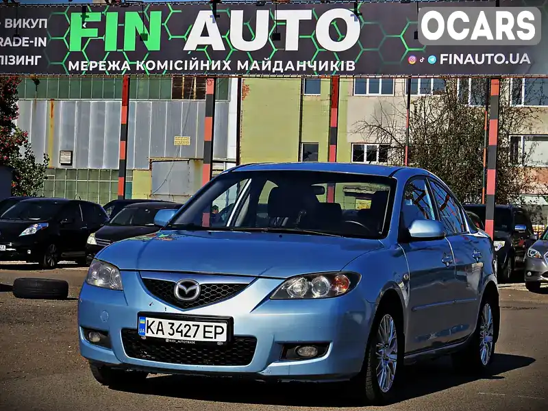 Седан Mazda 3 2007 1.6 л. Автомат обл. Черкаська, Черкаси - Фото 1/16