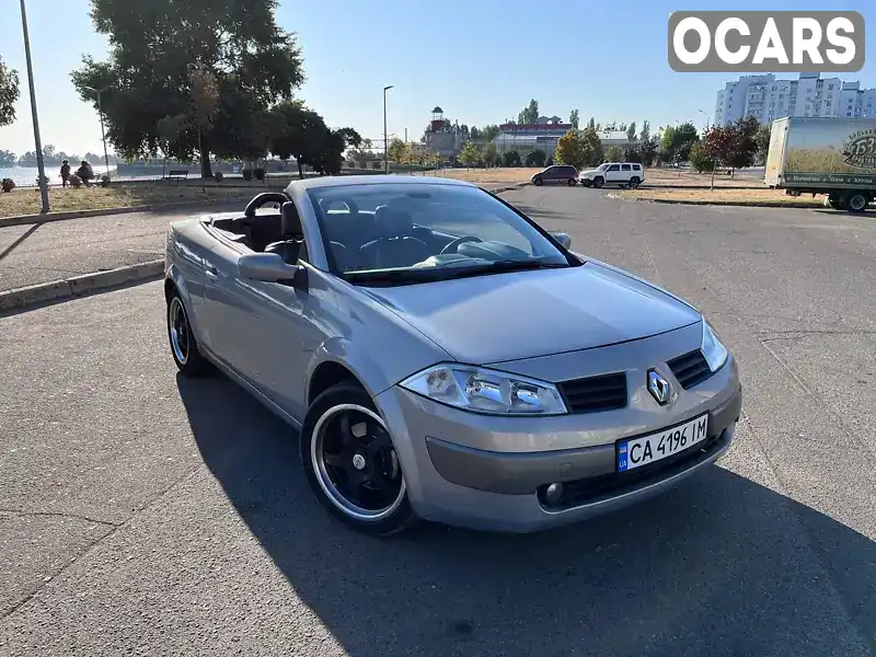 Седан Renault Clio Symbol 2003 1.9 л. Ручна / Механіка обл. Черкаська, Черкаси - Фото 1/21