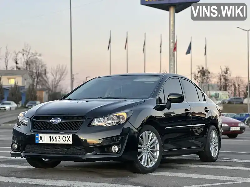 Седан Subaru Impreza 2015 2 л. Автомат обл. Вінницька, Вінниця - Фото 1/21