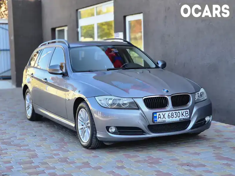 Універсал BMW 3 Series 2009 2 л. Ручна / Механіка обл. Харківська, Харків - Фото 1/20