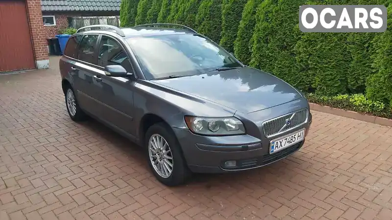 Універсал Volvo V50 2005 2 л. Ручна / Механіка обл. Харківська, Харків - Фото 1/10