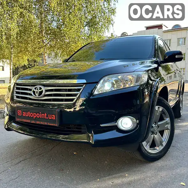 Позашляховик / Кросовер Toyota RAV4 2010 2.23 л. Автомат обл. Сумська, Суми - Фото 1/21