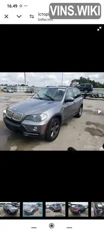 5UXFF0C52ALJ99809 BMW X5 2009 Внедорожник / Кроссовер  Фото 2