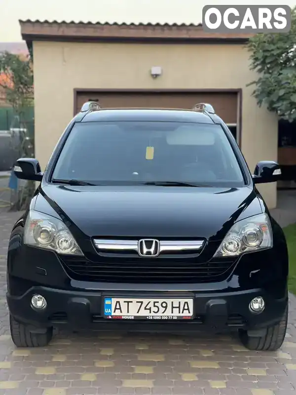 Позашляховик / Кросовер Honda CR-V 2007 2.2 л. Ручна / Механіка обл. Закарпатська, Виноградів - Фото 1/21