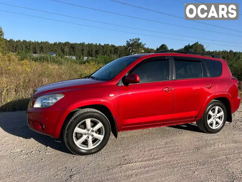 Позашляховик / Кросовер Toyota RAV4 2007 2.4 л. Автомат обл. Київська, Бровари - Фото 1/12