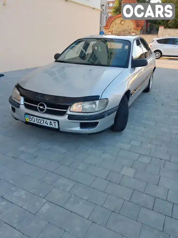 Седан Opel Omega 1996 2 л. обл. Тернопільська, Тернопіль - Фото 1/21