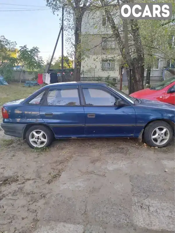 Седан Opel Astra 1993 1.4 л. Ручна / Механіка обл. Дніпропетровська, Дніпро (Дніпропетровськ) - Фото 1/9