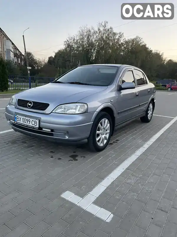 Седан Opel Astra 2007 1.39 л. Ручна / Механіка обл. Хмельницька, Старокостянтинів - Фото 1/12