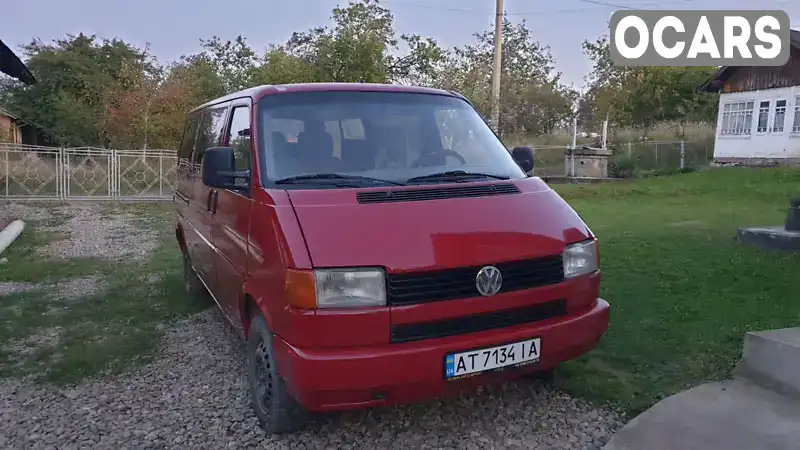 Мінівен Volkswagen Caravelle 1994 2.37 л. Ручна / Механіка обл. Івано-Франківська, location.city.kuty - Фото 1/7