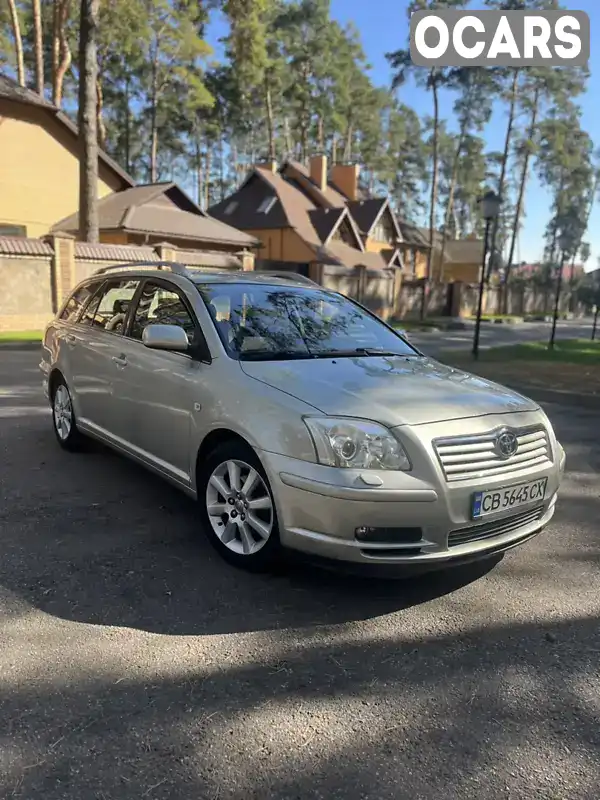 Универсал Toyota Avensis 2005 1.8 л. Ручная / Механика обл. Черниговская, Чернигов - Фото 1/21