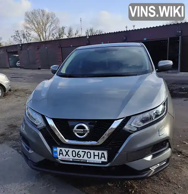 Позашляховик / Кросовер Nissan Qashqai 2017 1.6 л. Варіатор обл. Харківська, Харків - Фото 1/13