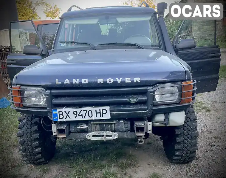 Внедорожник / Кроссовер Land Rover Discovery 1999 2.5 л. Автомат обл. Ивано-Франковская, Косов - Фото 1/15