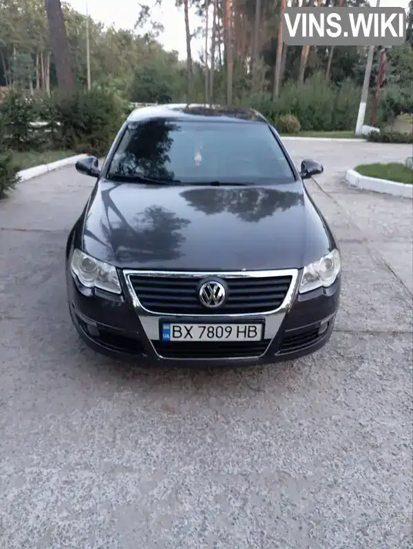 Седан Volkswagen Passat 2005 2 л. Автомат обл. Хмельницька, Шепетівка - Фото 1/8