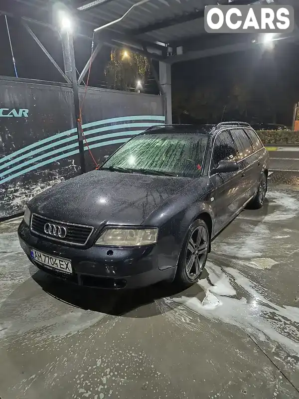 Універсал Audi A6 2000 null_content л. Ручна / Механіка обл. Житомирська, Коростень - Фото 1/16