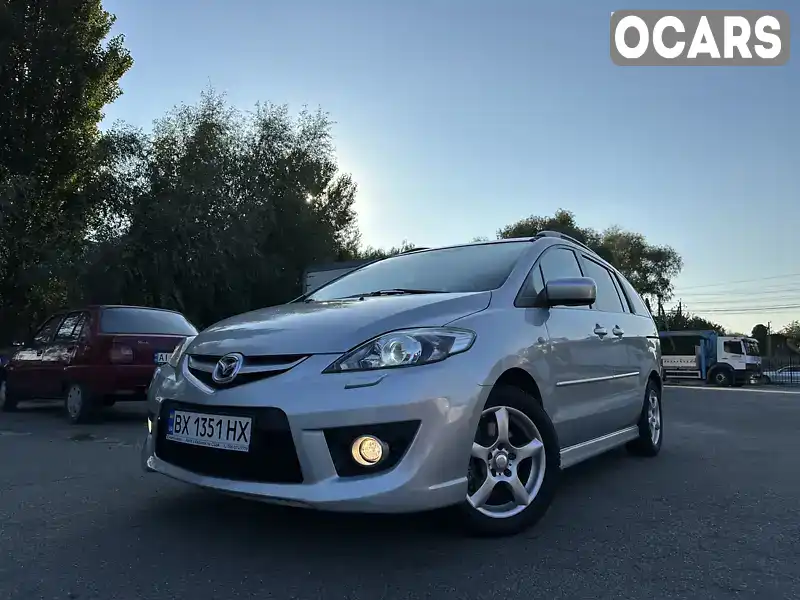 Мінівен Mazda 5 2008 2 л. Автомат обл. Київська, Київ - Фото 1/21